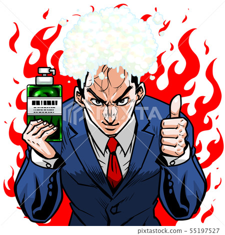 西裝條碼光頭左邊好工作正確的瓶子推薦洗髮水沖洗漂洗藥用毛髮生長 西裝條碼光頭左邊好工作正確的瓶子推薦洗髮水沖洗漂洗藥用毛髮生長 55197527