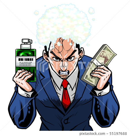 Suit bar code bald foam left bill bundle right bottle luxury shampoo Suit bar code bald foam left bill bundle right bottle luxury shampoo 55197688