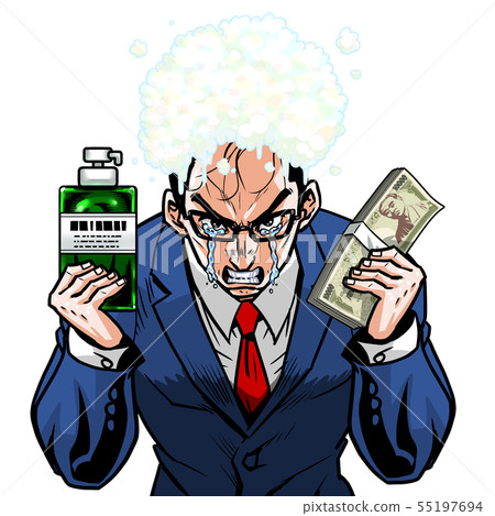 西裝條碼禿頭泡沫左喙束右瓶豪華洗髮水 55197694