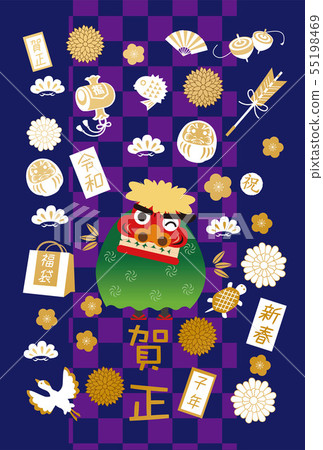 New Year's card 2020 55198469