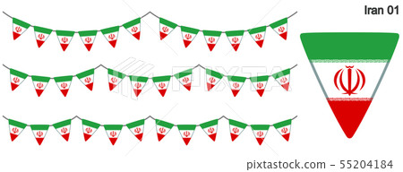 Get Iran Flag Vector Png Pictures