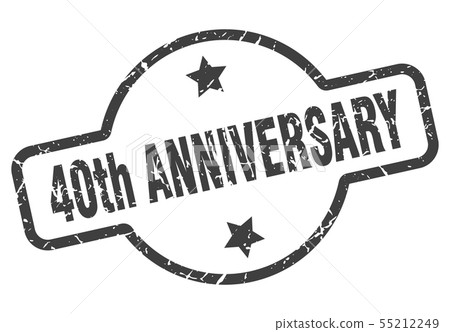 40th anniversary sign 40th anniversary sign 55212249