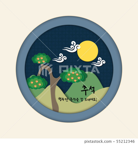 Full moon and persimmon tree. Mid Autumn 55212346