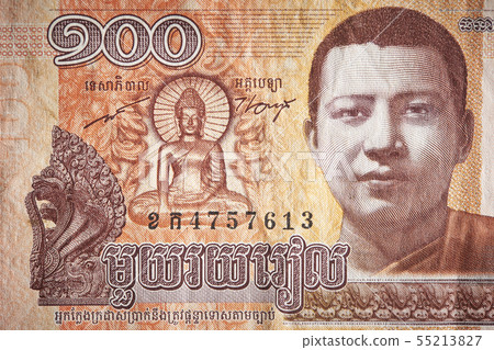 Cambodian banknote Riel 55213827