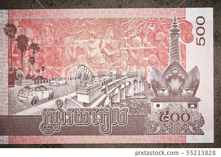 Cambodian banknote Riel 55213828