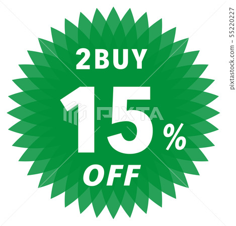 2BUY 15%OFF標籤 2BUY 15%OFF標籤 55220227