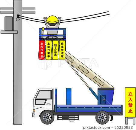 High place work vehicle (during high place work) High place work vehicle (during high place work) 55220988