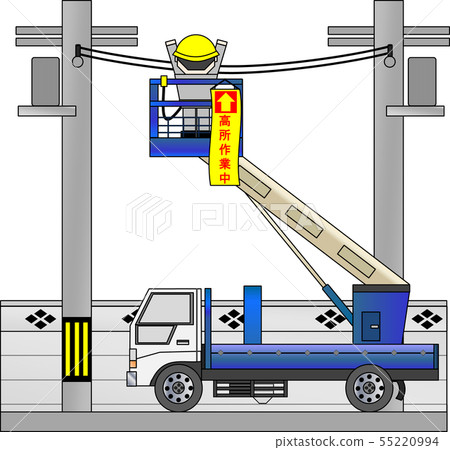 High place work vehicle (during high place work) High place work vehicle (during high place work) 55220994