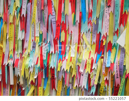 Peace prayer Peace prayer 55221057