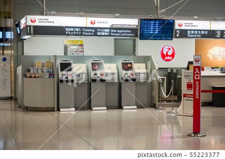 Kansai International Airport International Counter 55223377