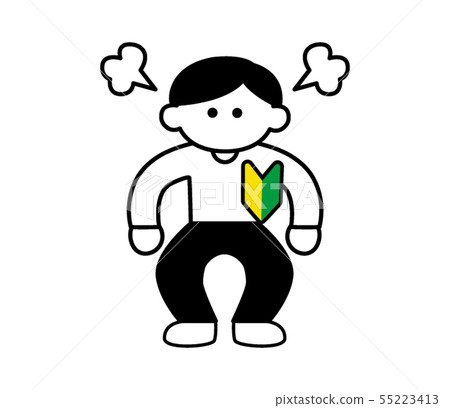 An angry newcomer plain clothes male (deformed) An angry newcomer plain clothes male (deformed) 55223413