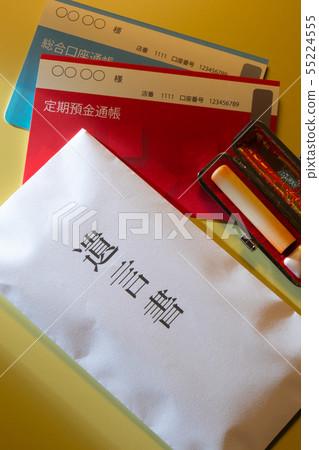 遺產稅申報表 55224555