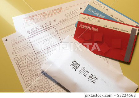 Inheritance tax return statement 55224568