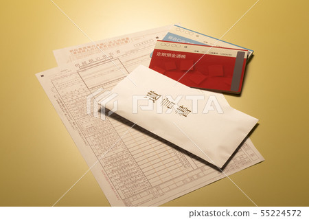 Inheritance tax return statement Inheritance tax return statement 55224572