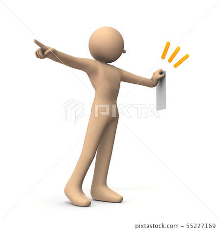 字符顯示通知文件並按下退出 字符顯示通知文件並按下退出 55227169