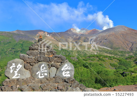 [北海道]山的景色 55227493