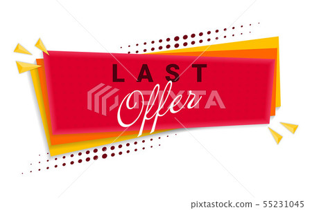 Last Offer Banner Template Design. Vector Illustration. Last Offer Banner Template Design. Vector Illustration. 55231045
