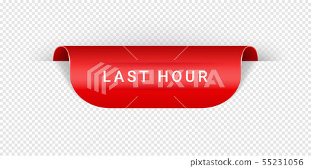 Last Hour Vector Sticker, Tag, Banner, Label, Sign Or Ribbon Realistic Red Origami Style Vector 55231056