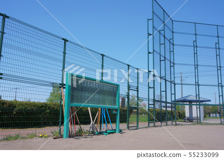 Shonen Baseball Scoreboard 55233099