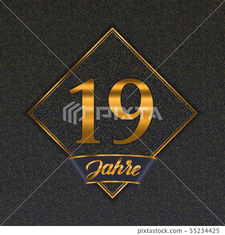 German golden number 19 templates - Stock Illustration [55234425] - PIXTA