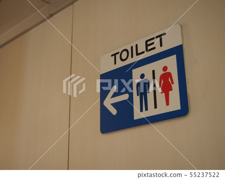 廁所 55237522