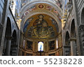 Cathedral of Pisa Fresco above the central altar 55238228