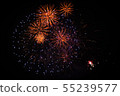 Fireworks 55239577