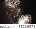 Fireworks 55239578
