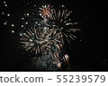 Fireworks 55239579