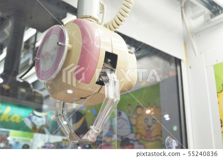 Amusement material 2 55240836