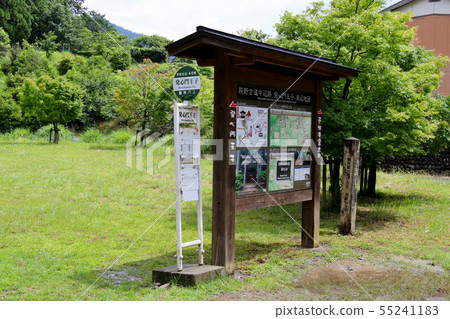 Kumano Kodo Shinshin Oji bus stop From diagonally left 55241183