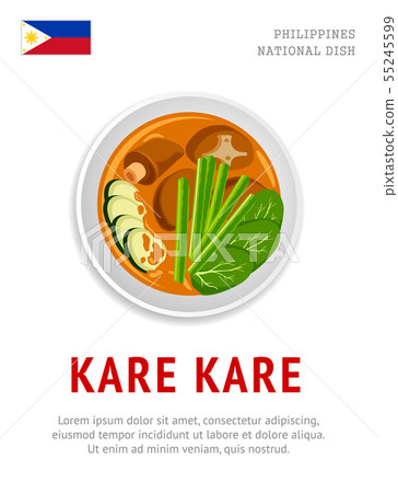Kare kare. National filipino dish. Kare kare. National filipino dish. 55245599