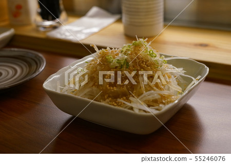 Zephyr onion 55246076