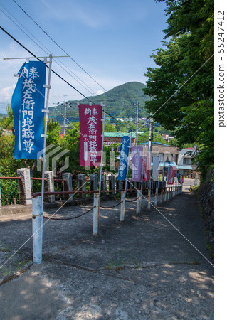 Yoshito Shigezaemon入口上山水上町 Yoshito Shigezaemon入口上山水上町 55247412