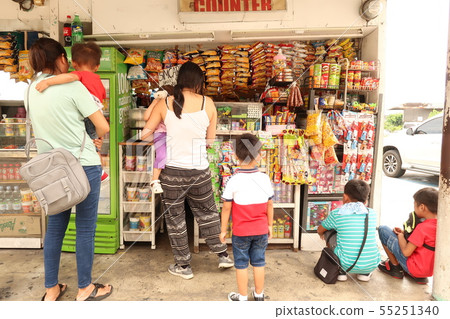 Sarisari store 55251340