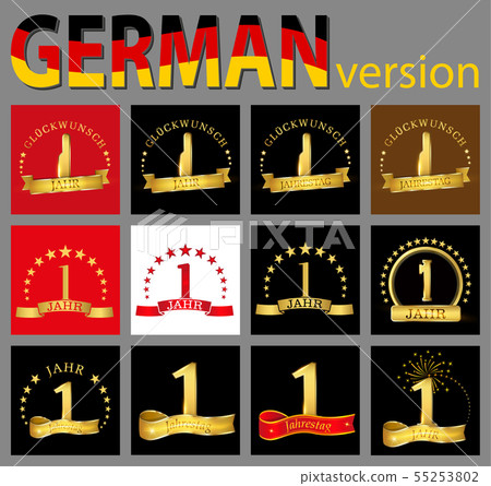 Set of number one (1 year) celebration design. 55253802