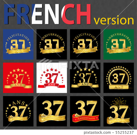 French set of number 37 templates 55255237