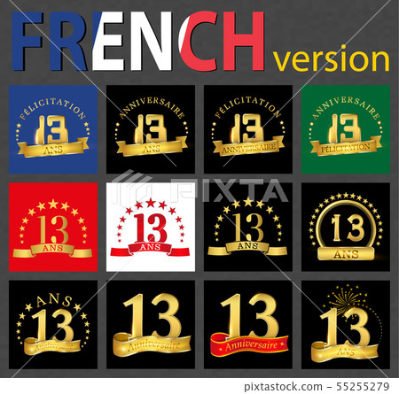 French set of number 13 templates 55255279