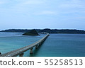 Kakushima Bridge Kakushima Bridge 55258513