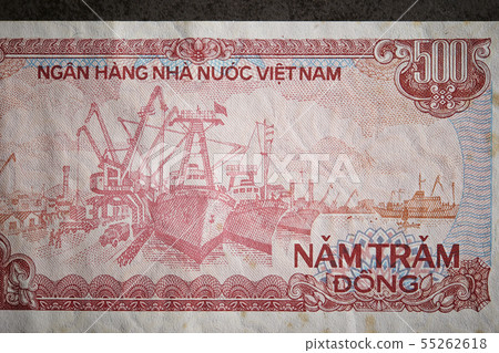 Vietnamese currency don 500 don bills 55262618