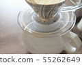 Hand drip 55262649