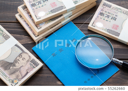 退休金筆記本 退休金筆記本 55262660