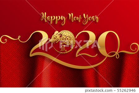 Chinese new year 2020. 55262946