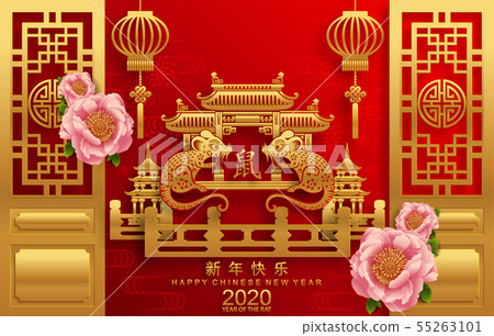 Chinese new year 2020. Chinese new year 2020. 55263101