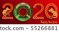 Chinese new year 2020. 55266881