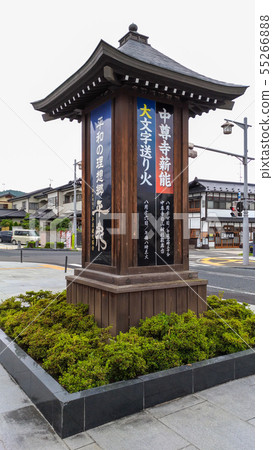 平泉站周圍 平泉站周圍 55266888