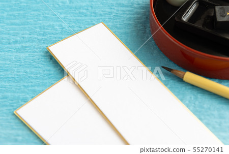 Haiku Tanka Kawayanagi Strip 55270141