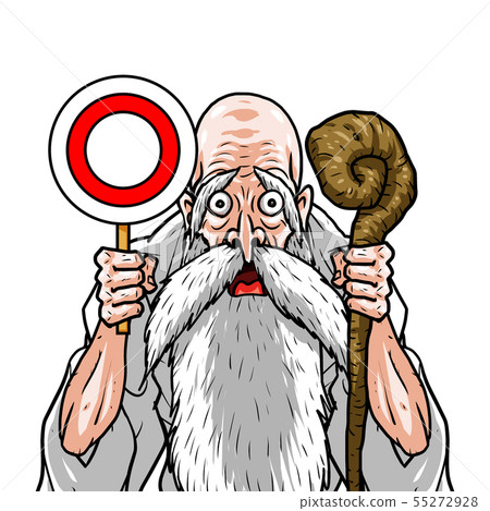 God White Kimono Left Cane Right Round Bar Quiz正確答案通行證 God White Kimono Left Cane Right Round Bar Quiz正確答案通行證 55272928