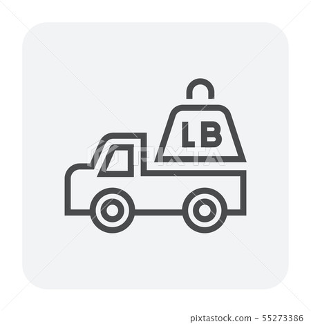 car test icon - Stock Illustration [55273386] - PIXTA