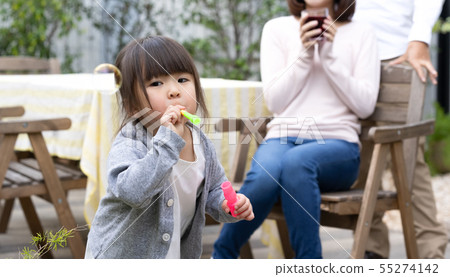 family family 55274142